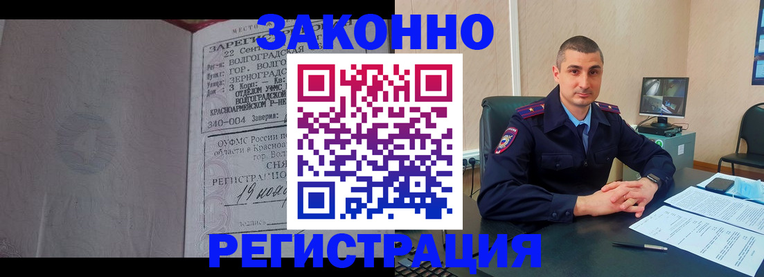 форма 3 в Сельцо